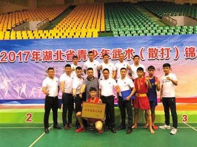 湖北省武术散打锦标赛赤壁获奖