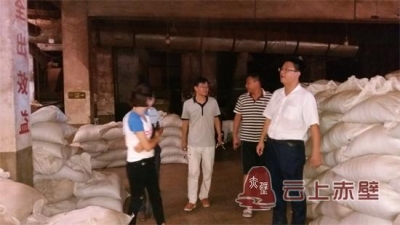 赵李桥镇开展安全生产大检查