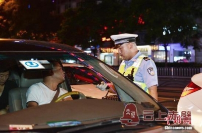中国代驾年订单数超2.53亿 北上广全职代驾月入过万