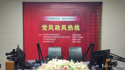 快帮家乡茶上头条,让赤壁青砖茶一“泡”而红!