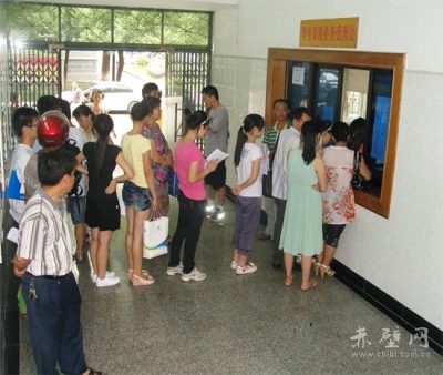 赤壁市生源地信用助学贷款工作启动