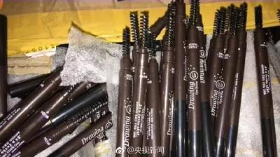 整张脸都不好了！23吨假冒海淘化妆品被查，你也许正在用！