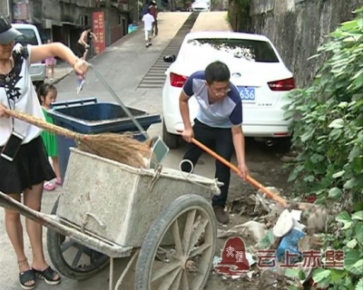 万人洁城：干部职工集结行动 扮靓美丽赤壁