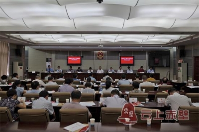 赤壁市人大常委会出台决定支持法院执行工作