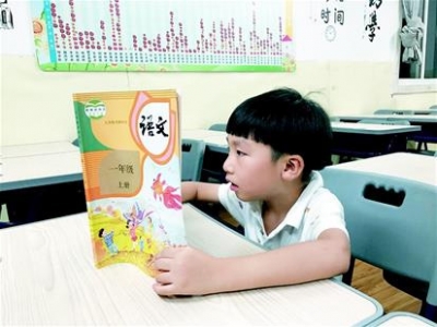 武汉小学初中三科使用国家统编教材 小学新生先认汉字再学拼音