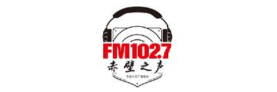 【直播】赤壁市融媒体中心综合广播（FM102.7）