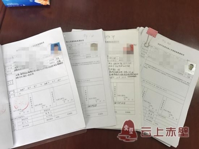 赤壁市建立社区服刑人员 出境报备长效工作机制 