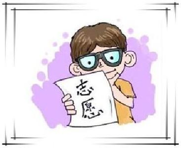 高职高专志愿征集上午截止 招办:把握今年最后录取机会