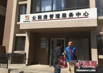 租房市场放了这些“大招”：信用好或能免押金