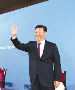 第十三届全国运动会在天津隆重开幕 习近平出席并宣布运动会开幕