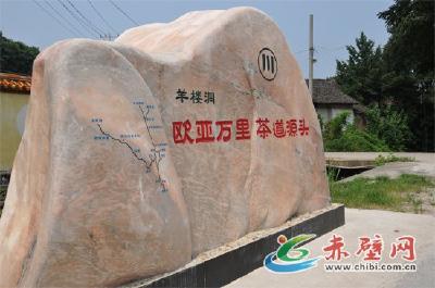 赤壁赵李桥镇入选全省试点 强化千年古镇地名保护