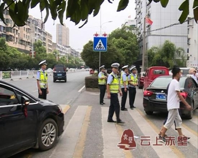 文明出行 让“礼让斑马线”成为城市文明新风