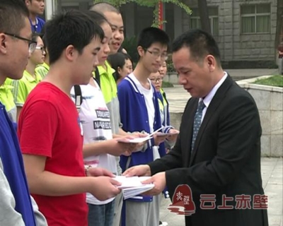 赤壁籍在京创业企业家返乡捐资助学