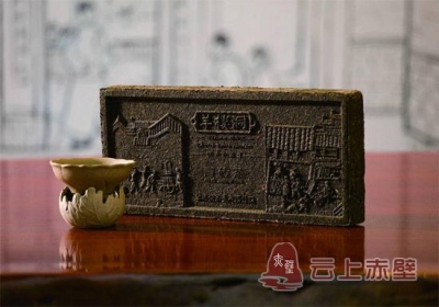 赤壁羊楼洞打响茶文化品牌 青砖茶网上直“邮”全国