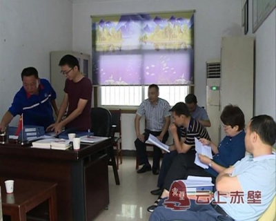 省安监局督查组来赤督查安全生产工作