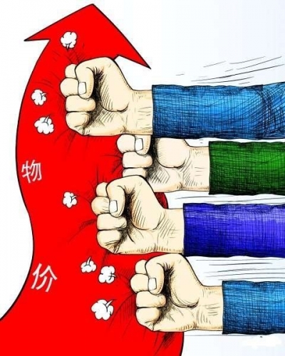 涨价不能任性!省物价局:机场车站商品加价不得超20%