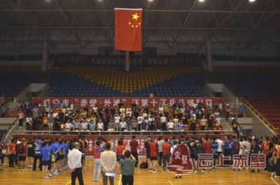 咸宁市“赤壁·外滩”杯第十届乒乓球联赛在赤开幕 李朝曙出席开幕式并致辞
