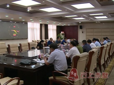 省委组织部来赤壁市调研