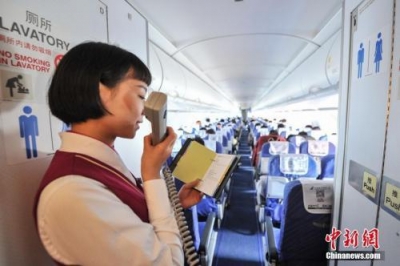 以后坐飞机能玩手机？业内：乐观估计明年能实现