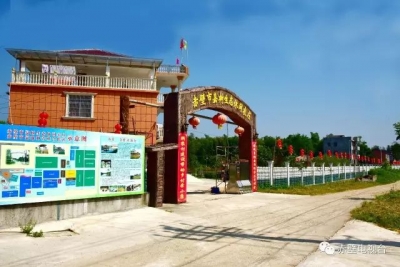 嘉树生态休闲农庄 | 尽是好恰的、好玩的、好看的！