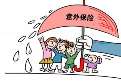旅游险，适合你的才是最好的