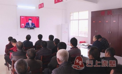 余家桥乡大岭村：党员群众齐努力 共创美好新生活
