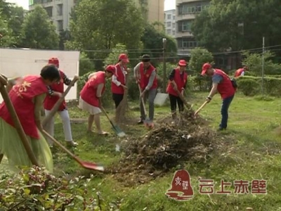 开展社区共驻共建活动 推进和谐社区建设