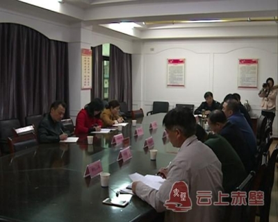 市领导督办分管领域安全生产工作