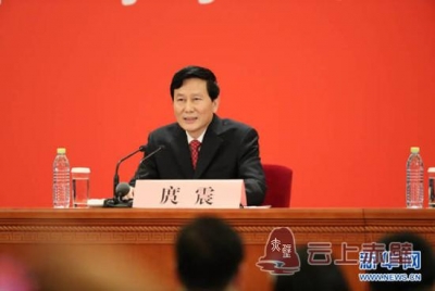 十九大新闻发言人举行新闻发布会