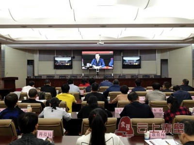 赤壁市收听收看省、咸宁市计划生育工作电视电话会