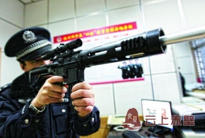 赤壁警方查获非法携带枪支案件一起 行政拘留3人