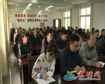 市委第二巡察组到赵李桥镇开展扶贫领域专项巡察