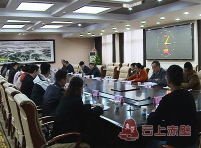 赤壁市对“党政干部储备人才”引进人员进行岗前培训