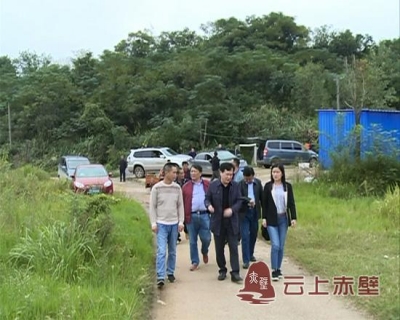 市领导调研西凉湖“河湖库长制”工作