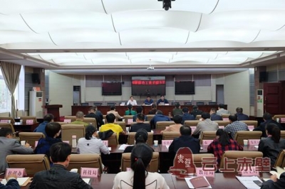 李朝曙在全市计划生育年度目标考核迎检会上强调 提高认识 补齐短板 齐抓共管 圆满完成全市年度人口与计划生育各项目标任务