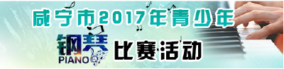 乘风破浪正当时 撸起袖子加油干——赤壁打造经济发展新增长极纪实