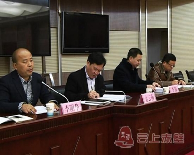 赤壁市推进畜禽规模养殖场污染治理