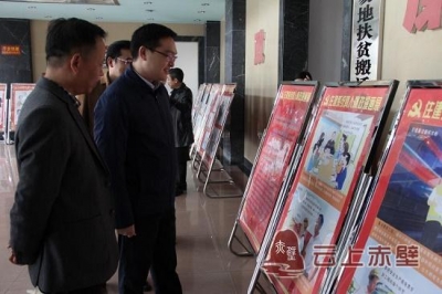 赤壁：81幅真人廉政漫画启迪基层干部“润物无声”