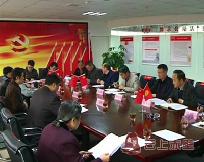省政府研究室《咨询与决策》杂志社来赤壁市调研经济社会发展情况