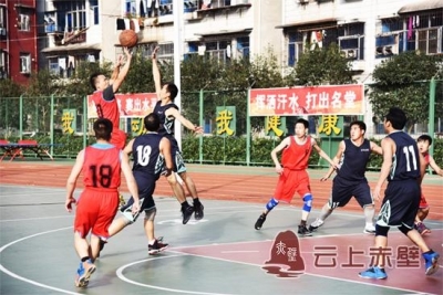 赤壁市2017年教职工篮球赛圆满落幕