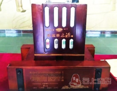 收藏型茶品《机压茶之源》样本落户赤壁博物馆 延续中国传统机压砖茶历史