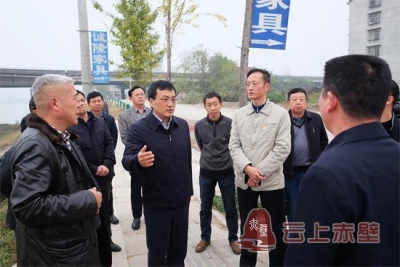 吴晖专题调研陆水河长制工作并在赤壁市召开调研督办会 以十九大精神统领陆水流域生态环境建设