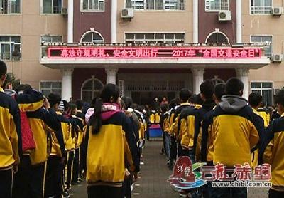 测试一丨赤壁市开展“全国交通安全日”宣传活动