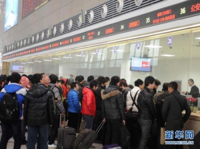 春运首日火车票1月3日开售 1月17日可抢除夕火车票