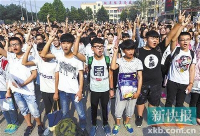 教育部否认“义务教育升级为十二年”“中考取消”传闻