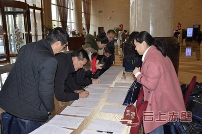 【“两会”动态】政协委员报到：参政议政为人民 履职尽责显担当
