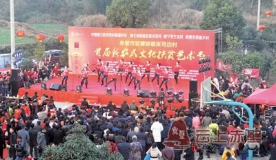 官塘驿镇：文化放歌新时代 扶贫扶志奔小康
