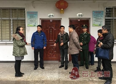 市领导检查赤壁社会福利机构安全管理工作