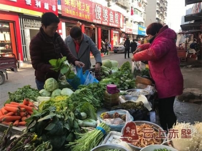 气温走低 赤壁蔬菜价格总体平稳