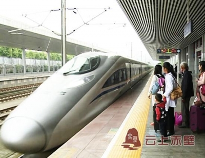 春运火车票火热开抢 快来看抢票攻略